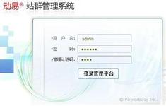 akk�����˿˷�������Ƶ���ಿί�����Ϸ�������ʶ �ӳ��ɷ������Ѷ�...